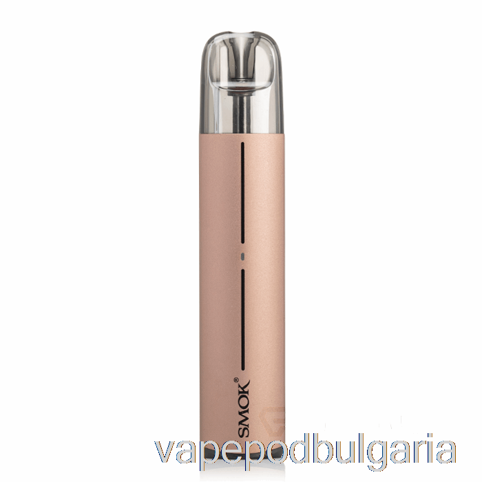 Vape 10000 Дръпки Smok Solus 2 17w Pod System Mocha Gold